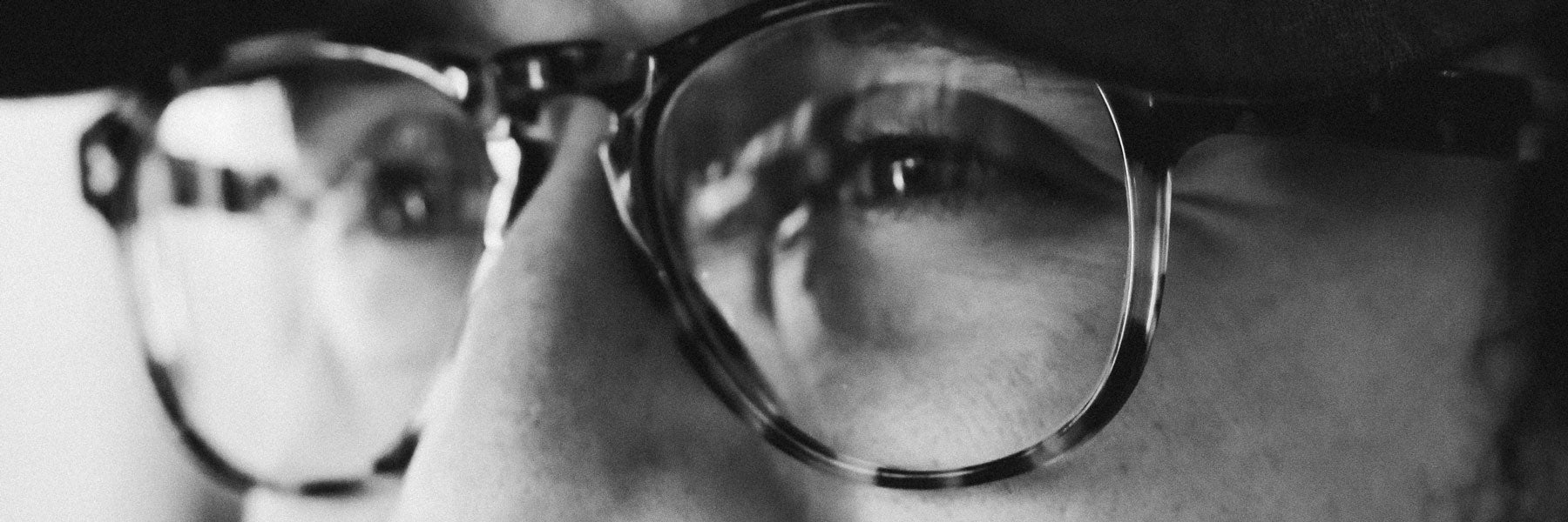 What are distance glasses?